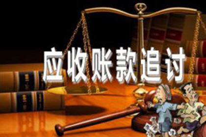 追偿无果，债务人无力赔偿时如何应对？
